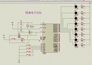 基于單片機的節日彩燈控制電路與程序設計